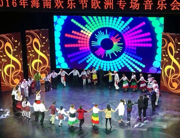 Auftritt der Folkloretanzgruppe Köpenick in China